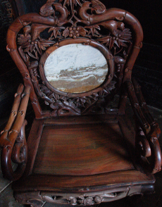 Yide Guesthouse à Pingyao